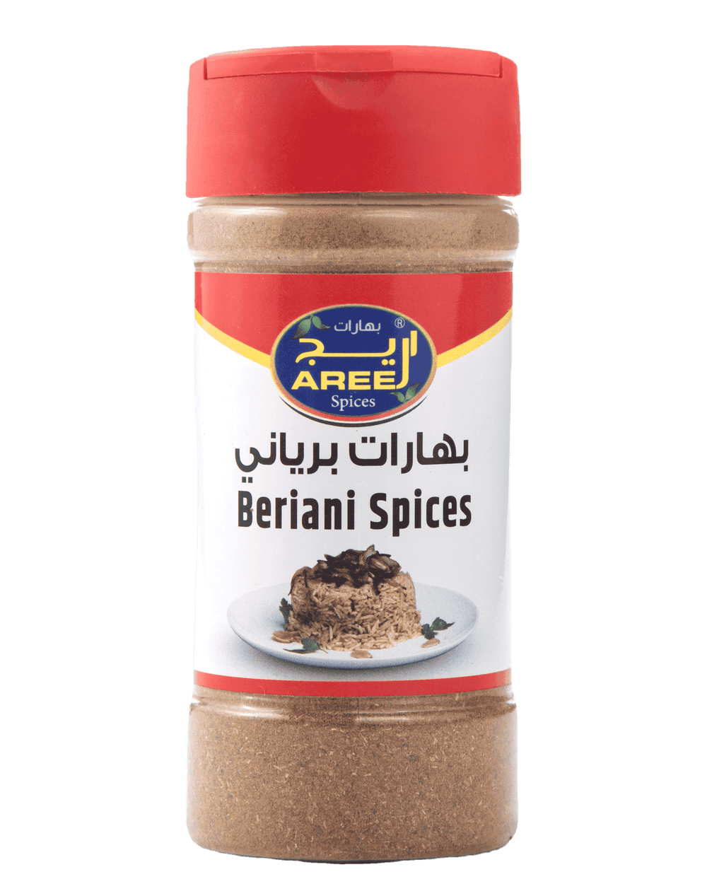 Biryani Spices