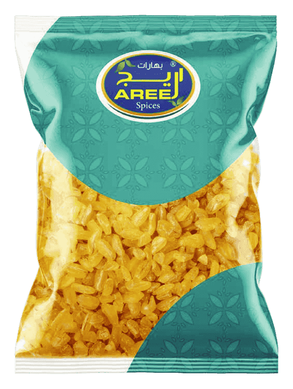 برغل