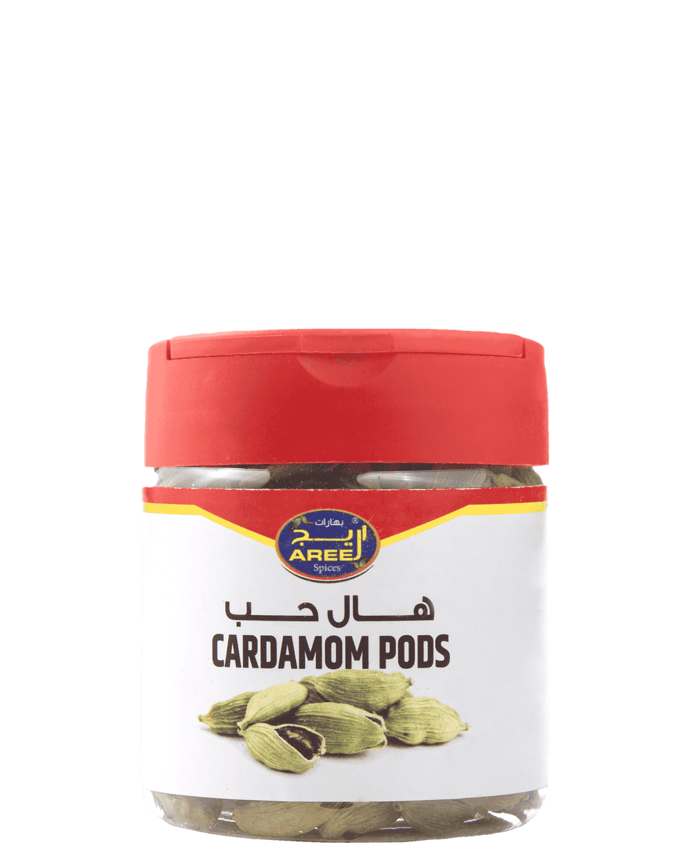 Cardamom Pods