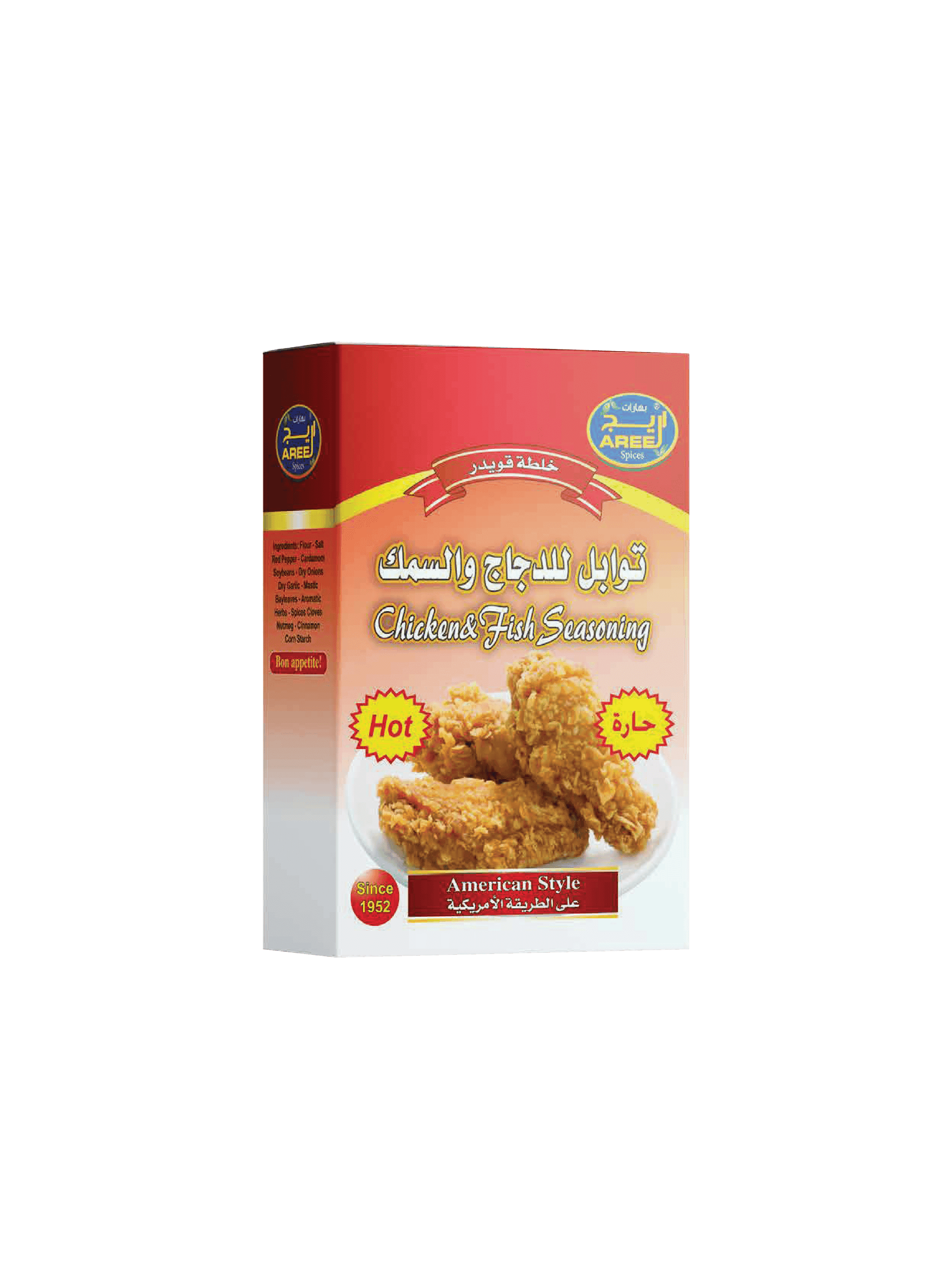 Chicken & Fish Seasoning 02