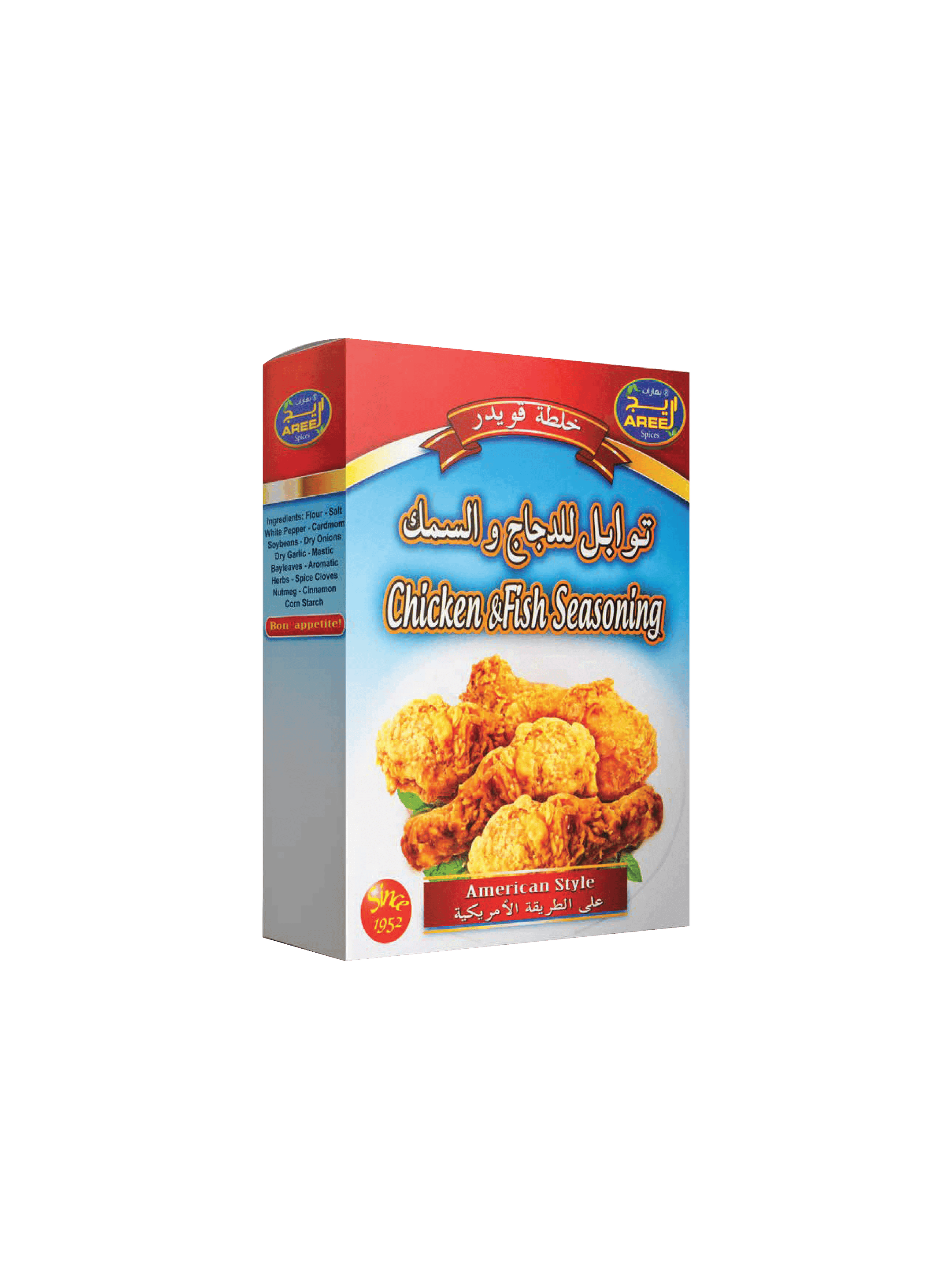 Chicken & Fish Seasoning