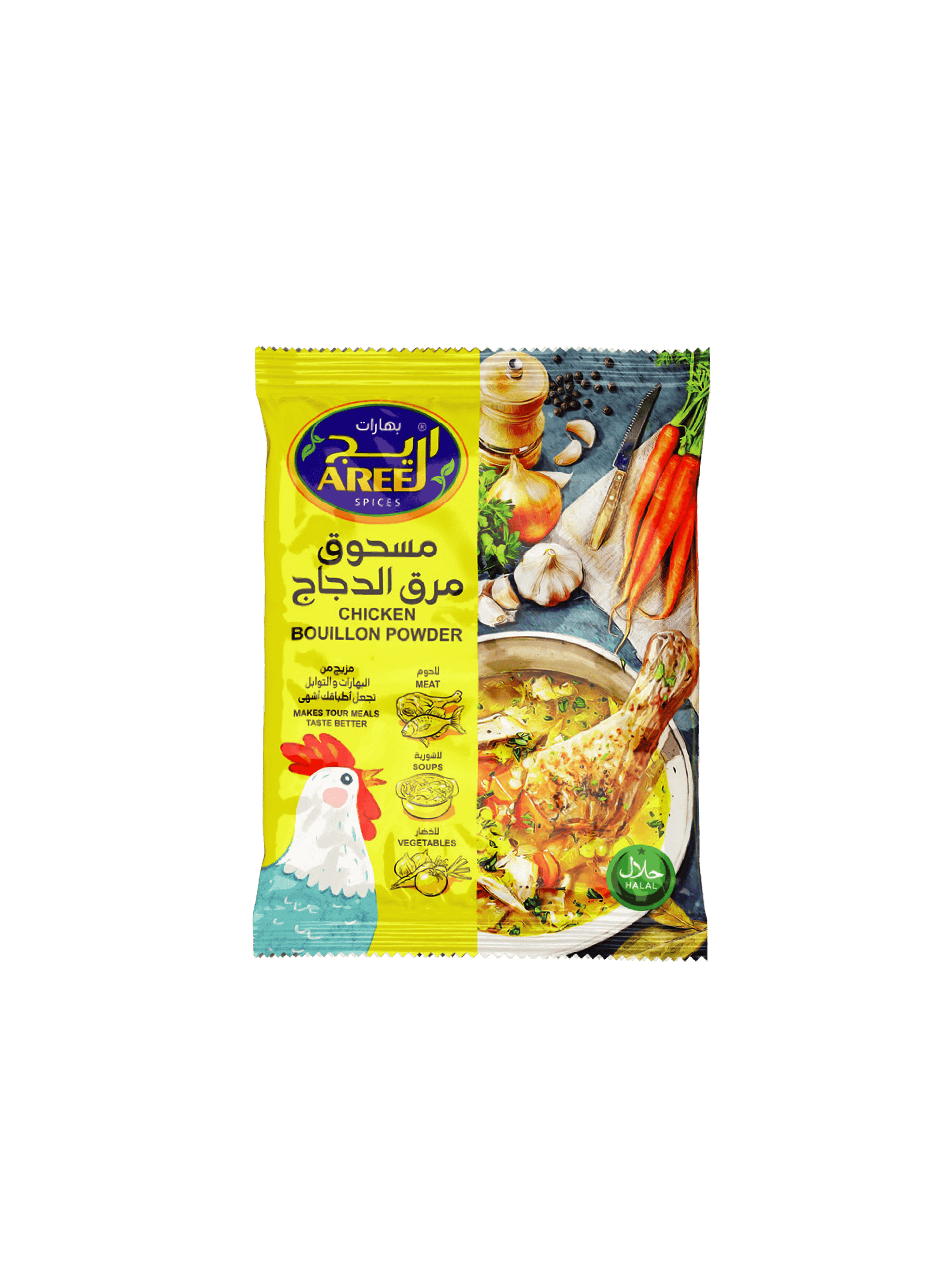 Chicken Bouillon Powder