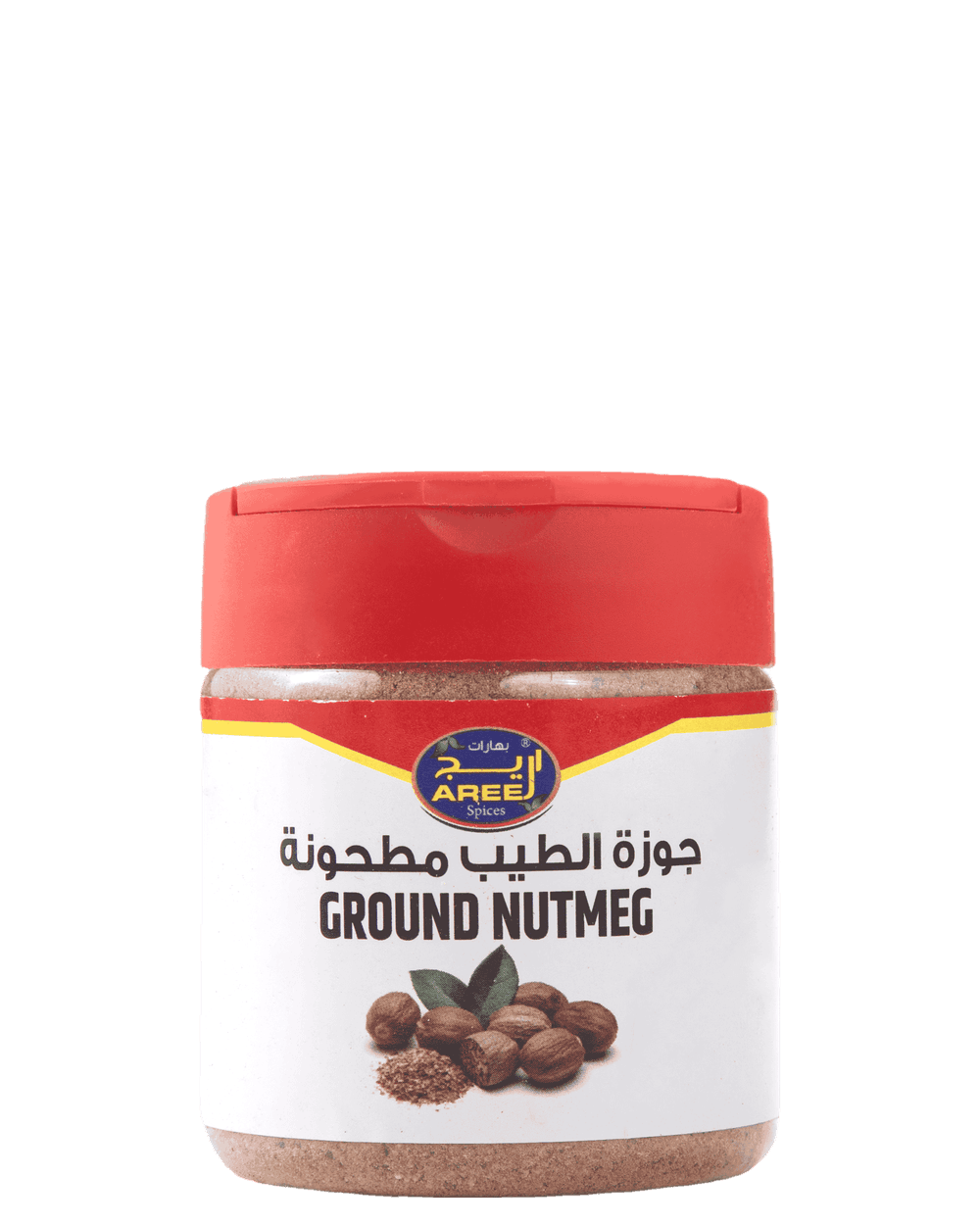 Ground Nutmeg
