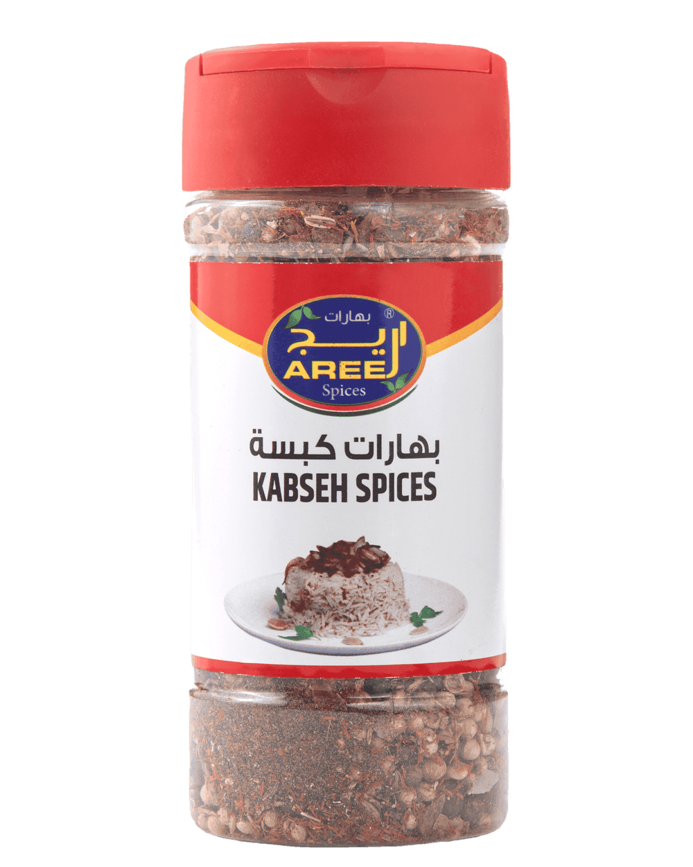 Kabseh Spices