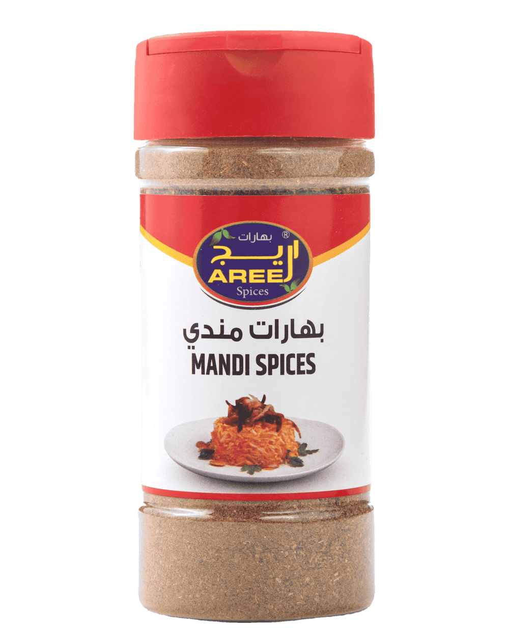 Mandi Spices