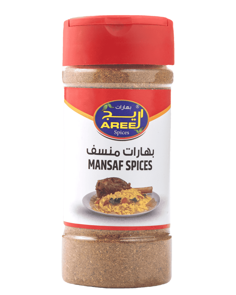 Mansaf Spices