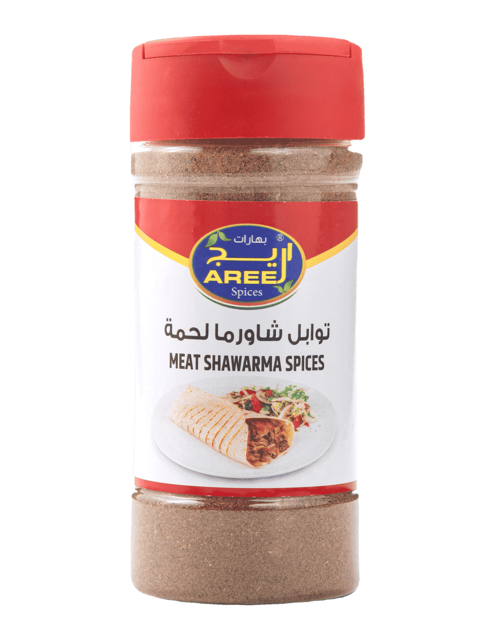 Meat Shawarma Spices