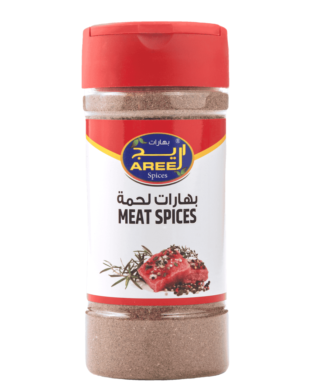 Meat Spices