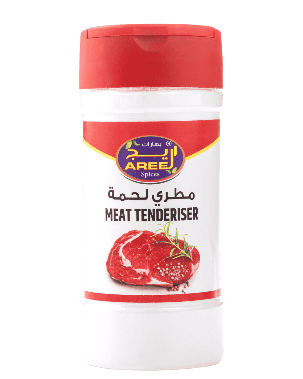 Meat Tenderiser