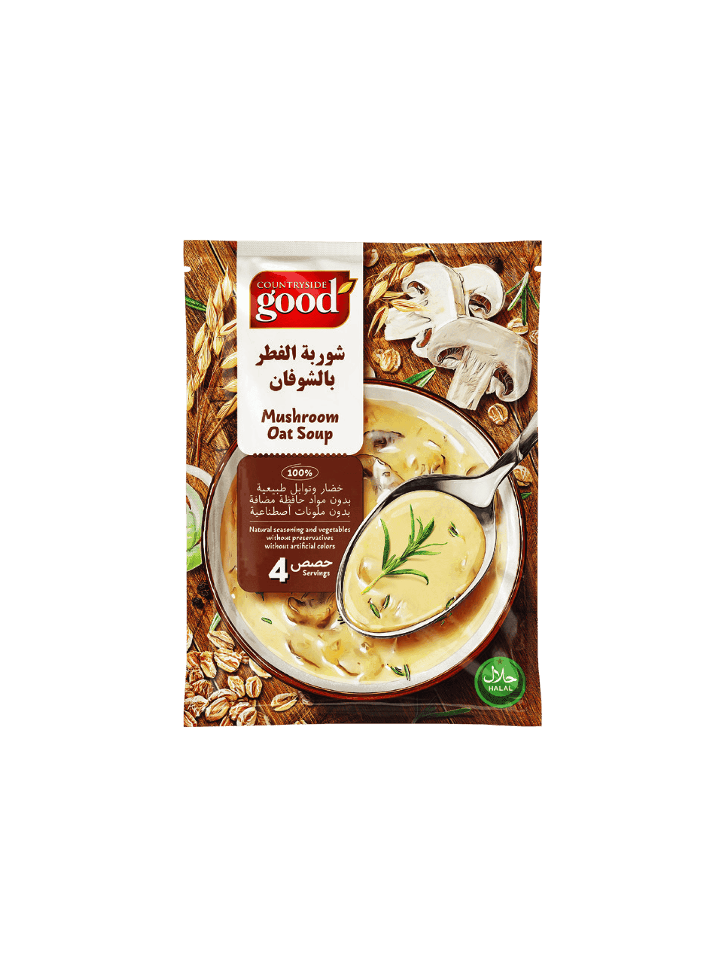 Mushroom Oat Soup