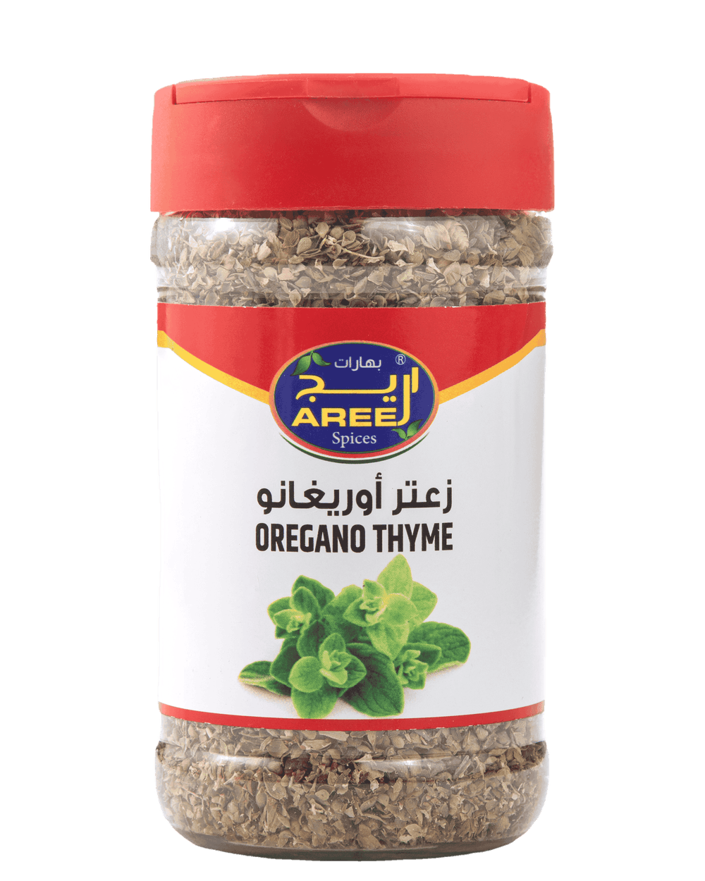 Oregano Thyme