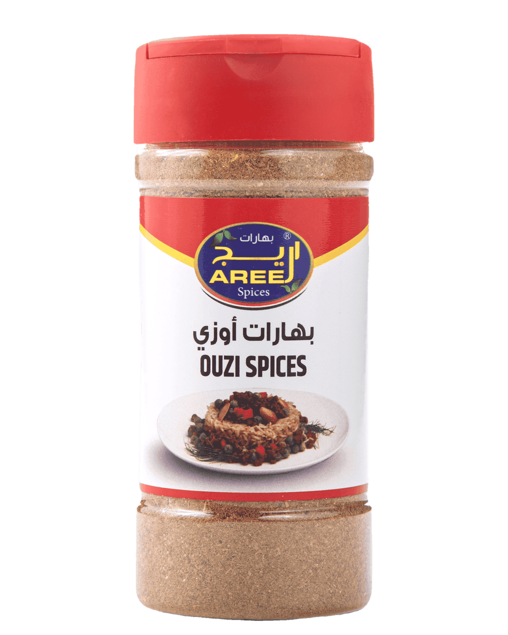 Ouzi Spices