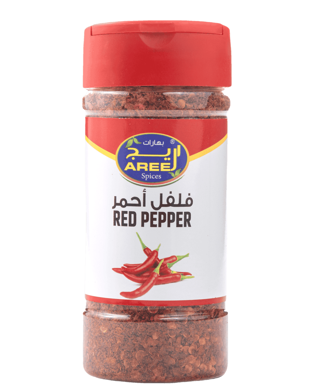 Red Pepper 02