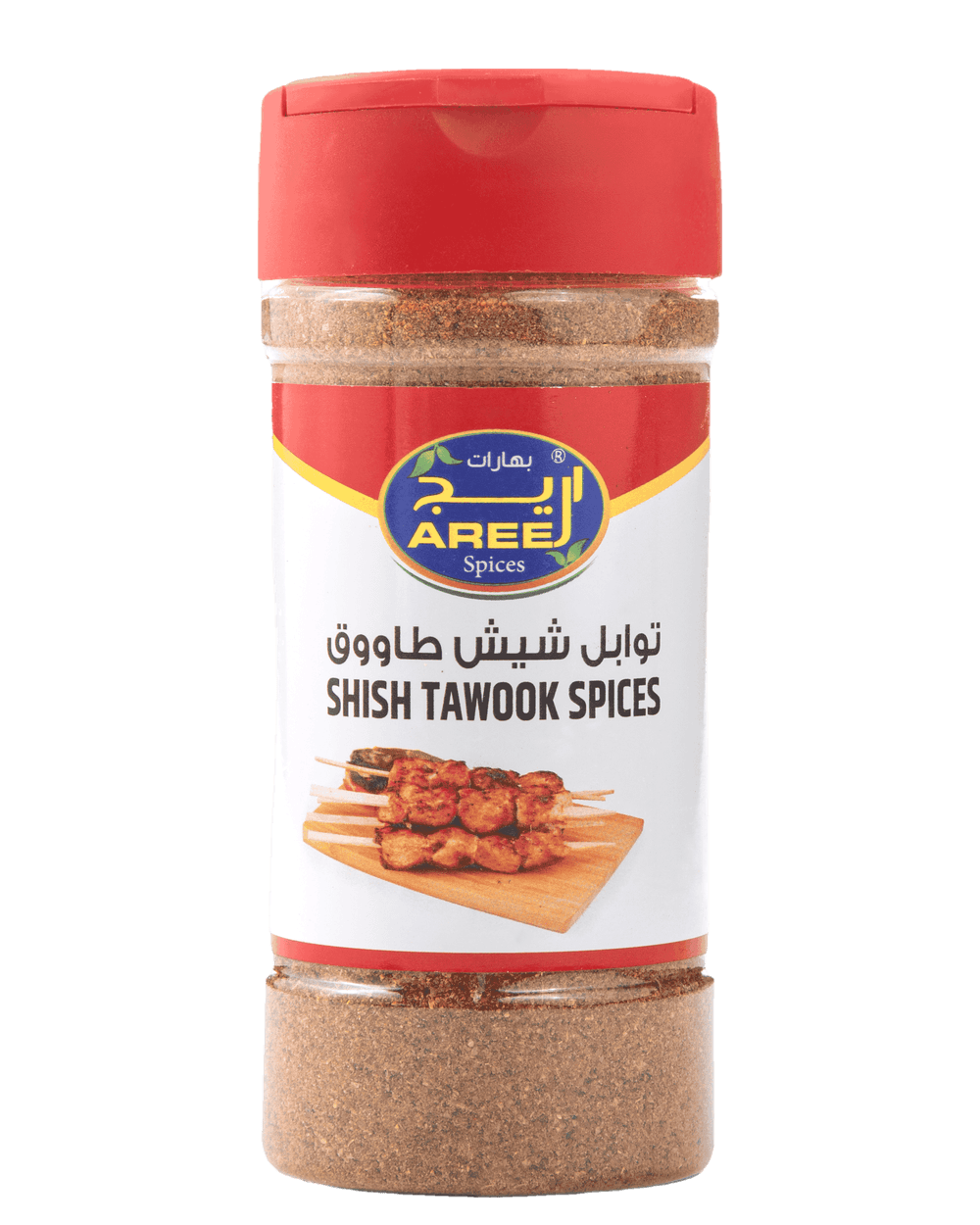 Shish Tawook Spices