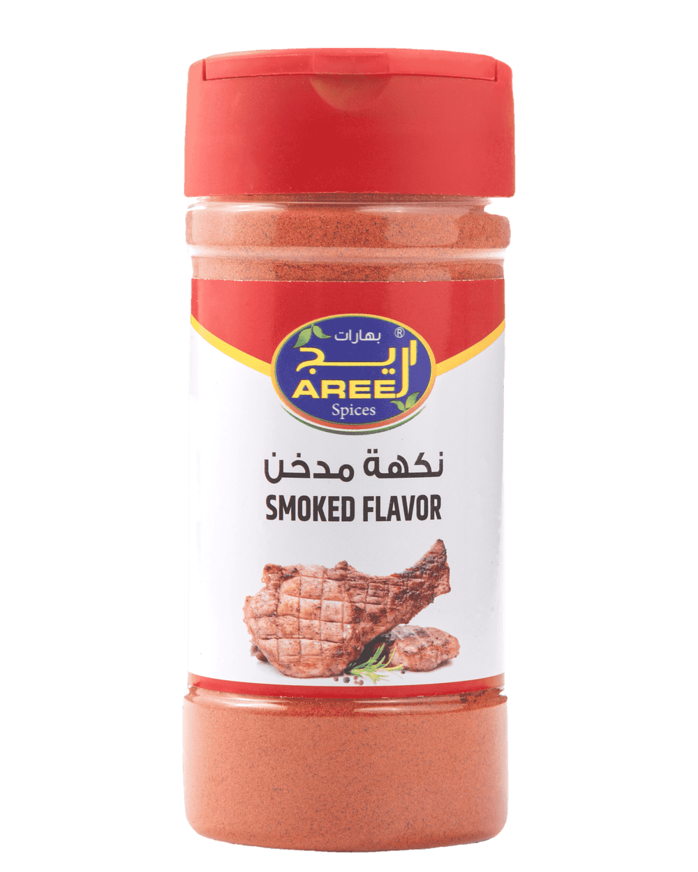 Smoked Flavor