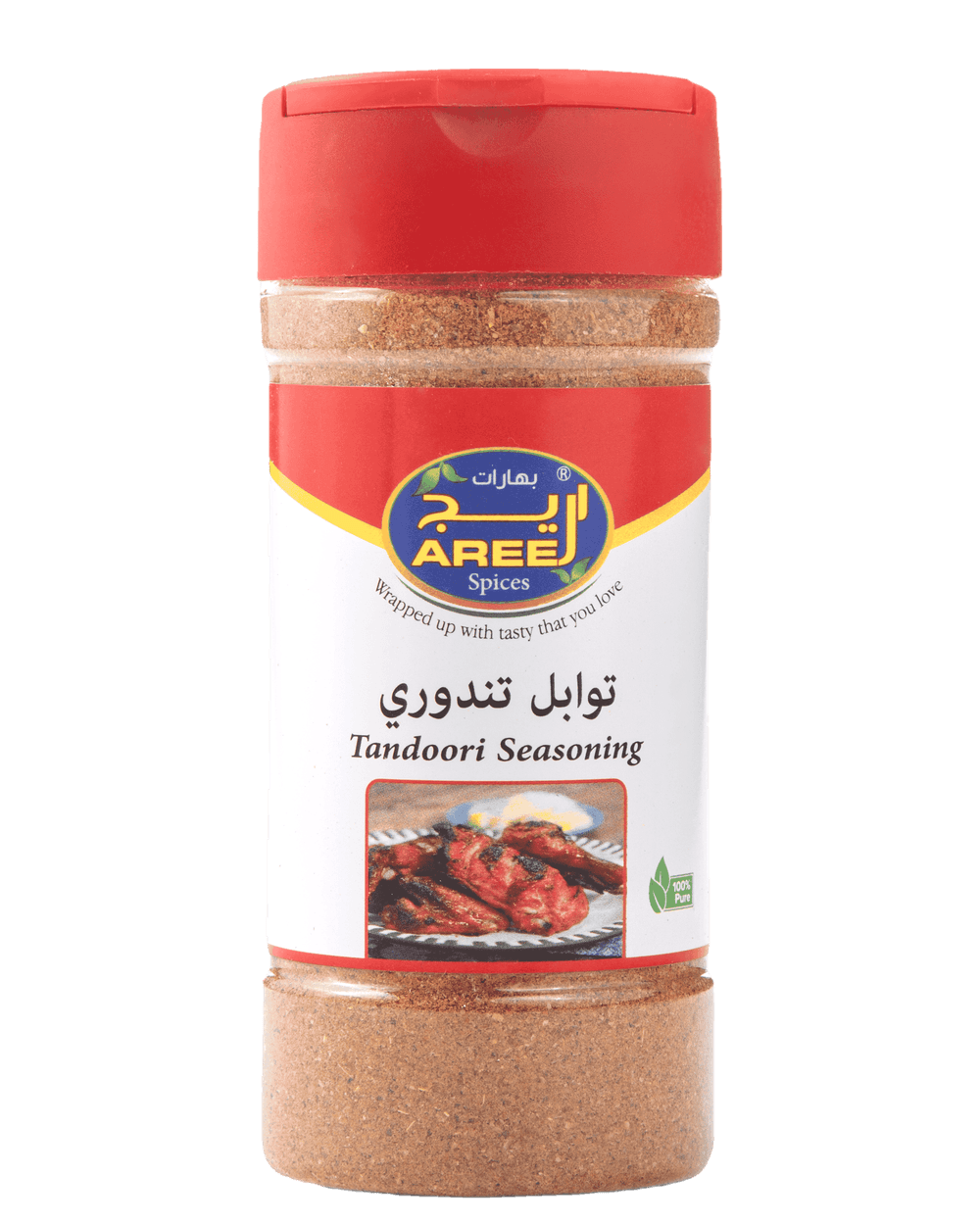 Tandoori Seasoning