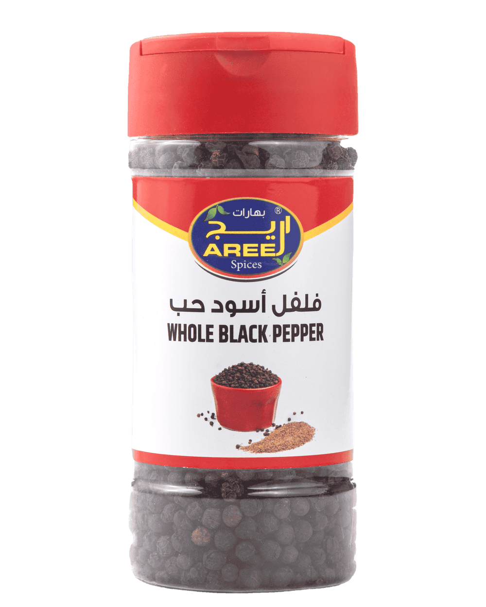 Whole Black Pepper