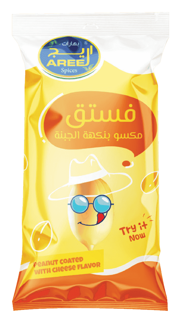 فستق مكسو بنكهة الجبنة