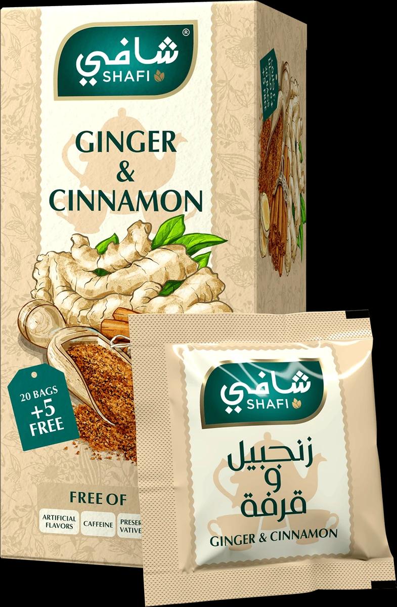 زنجبيل وقرفة